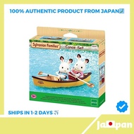 【Direct From Japan】Sylvanian Families Sylvanian Families UK Aozora Canoe Set