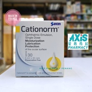 Santen Cationorm Ophthalmic Emulsion Single Dose Lubricant eye drop 0.4ml x 30 vials Exp: 07/2026