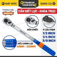 5-220Nm Adjustable Rod size 1/4, 3/8, 1/2 inch WADFOW WWQ1D14 WWQ1D38 WWQ1D12 Material CR-MO Steel