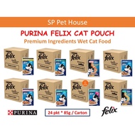 *CTN OF 24* Purina Felix Pouch Wet Cat Food (24 pkts x 85g / Carton) - Makanan Kucing Basah Felix