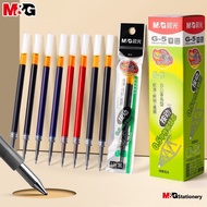 M&G Stationery G-5 Black 0.5mm Press Bullet Neutral Refill Signature Pen Refill Water Refill Ballpoi