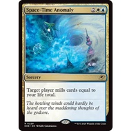 Space-Time Anomaly - Edge of Eternities
