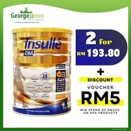 NFA INSULLE COMPLETE NUTRITION 850G