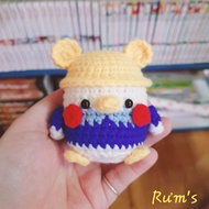 Stuffed Duck in Hat 9cm