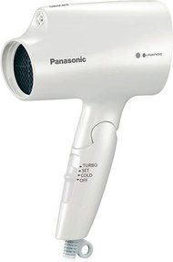 Panasonic Hair Dryer Nano Care White EH-NA2E-W (Lightweight Type)