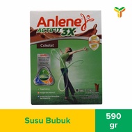 Anlene Box Actifit Chocolate 600 Grams