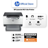 HP LaserJet Pro 3003dn, 3003dw, M211d, M211dw Printer Series | A4 | USB, Ethernet, Wi-Fi, Bluetooth 
