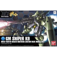 [Bandai] HGBF 1/144 GM Sniper K9