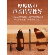 Giveaway Guzheng Nails Awesome