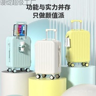 Male Female Student Travel High-value New Female Durable Strong Fashion Password Case Trolley Case S