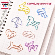 คลิปหนีบกระดาษ (30ชิ้น) แฟนซี น่ารัก ลายการ์ตูน paper Clip Fancy cartoon