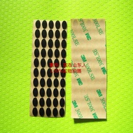 3M Teflon Foot Sticker Logitech (MX518 Old Style)/MX510/MX500 Mouse Foot Sticker Foot Pad Thick Type
