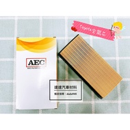 TOYOTA VIOS YARIS Air Core Filter Japanese Brand AEC 17801-0Y040