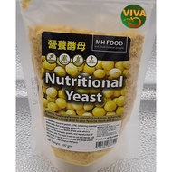 MH Nutritional Yeast 营养酵母 (100gm)