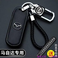 Mazda Modified Accessories Car Logo Mazda 2 Mazda 3 Mazda 4 Mazda 5 Mazda 6CX3 CX30 CX7 CX9 cx5 Key 