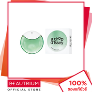 ISSEY MIYAKE A Drop D'issey Essentielle EDP น้ำหอม 50ml BEAUTRIUM บิวเทรี่ยม อิซเซ มิยาเกะ