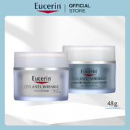 Eucerin SPOTLESS BRIGHTENING NIGHT FLUID 50 ML Q10 Anti-Wrinkle Face Cream/Pro-Retinol Night Cream 4