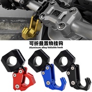 Promotion Suitable for Honda ADV160 23 Modified Aluminum Alloy Handlebar Helmet Hook Luggage Storage