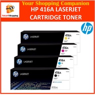 HP 416A  Original LaserJet Toner Cartridge Bundle BCMY W2040A W2041A W2042A W2043A for HP Color Lase