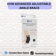 EVIN ADVANCED ANKLE BRACE