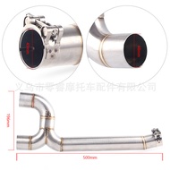 Suitable for Yamaha Middle Section FZ600 LEOVINCE Exhaust FZ6S FZ600 FZ6N Modified Exhaust Pipe