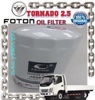 OIL FILTER FOTON TORNADO 2.5 ORIGINAL