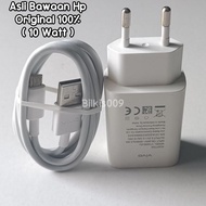 Charger Vivo Original 100% Asli Bawaan Hp Y12/Y12s/Y15/Y17/Y1S/Y83/Y93/Y95/Y91c original asli bekas 