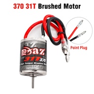 9IMOD Brushed Motor 370/380/390 7.2V Waterproof JST/Point Plug For 1/18 1/16 RC Crawler