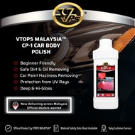 VTOPS MALAYSIA™ CP-1 (Car Body Polish, 1 Litre)