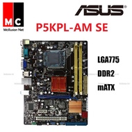 Asus G31M P5KPL-AM SE Desktop Motherboard G31 Socket LGA For 775 Core Pentium Celeron DDR2 4G u ATX 