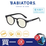 【美國Babiators】藍光鑰匙孔系列嬰幼兒童眼鏡-時尚雅黑6-10歲