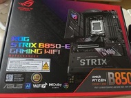 ASUS Rog STRIX B850-E GAMING WIFI 主機板