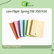 [GY Office] Lion Paper Spring File 350/420 (300gsm/400gsm)