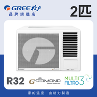 格力 - 2匹 G-Panel G-Diamond 星級雙黑鑽窗口式冷氣機 GWA18MZ