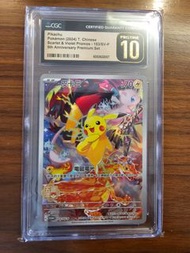 PTCG CGC 黑金10 繁中 5週年 比卡超 Promo卡 #Pikachu