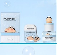 韓國Forment限定版香水-蠟筆小新 Cotton Hug (送迷你身體噴霧)