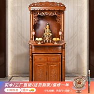 BW-6💚Fanzefu Buddha Cabinet Shrine Clothes Closet Solid Wood Worship Table Buddhist Hall Altar Altar Altar Buddha Shrine