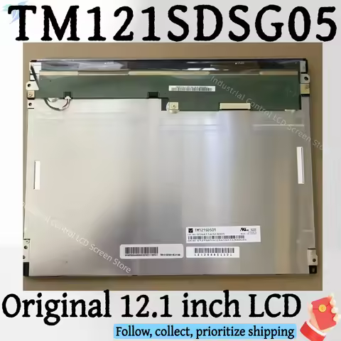 Original 12.1-inch TM121SDSG05 TM121SDSG07 TM121SDS01 LCD display screen 800 * 600