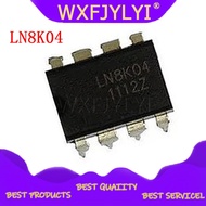 5个 LN8K04 DIP7