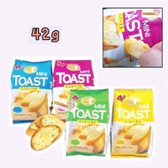 CV Mini Toast roti Garlic Cheese BBQ Chicken 42g