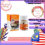 Eu Yan Sang American Wild Ginseng Capsules