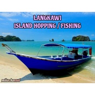 Langkawi Island Hopping / Fishing