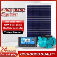 12V DC Solar Water Jet Booster Pump Solar Pump 12V 180W Multi-Functional Water Booster Pump Water Pu