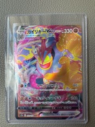 PTCG s12a 怪力