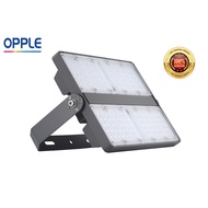 Original OPPLE LED Ecomax Flood/Spot Light H (Outdoor)