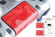 Hotline Games Touchpad Protector for PS4 Controller, Enhanced Texture Skin for Playstation 4 DualShock,Pre-Cut,Easy to Apply,Easily Add Protection (Mirage Camo Red)