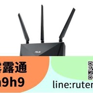 熱賣現貨 ASUS 華碩 RTac86u GT2900 ROG 無線路由器 wifi分享器 AC68
