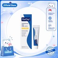 PanOxyl Adapalene Gel USP 0.1% 15g | Acne Treatment Retinoid Gel for Acne-Prone Skin