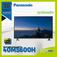 Panasonic 樂聲 (送藍牙耳筒)  40吋 Full HD 智能電視 TH-40MS600H (2023) MS600H
