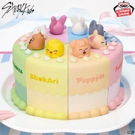 [MERCH] Stray Kids SKZOO Birthday Cake Collection Vol. 3 figure - BBOKARI